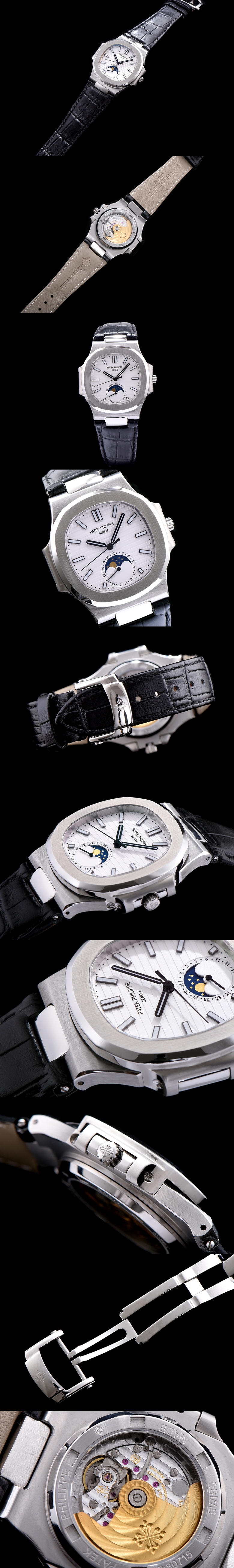 파텍필립 노틸러스-39 칼리버